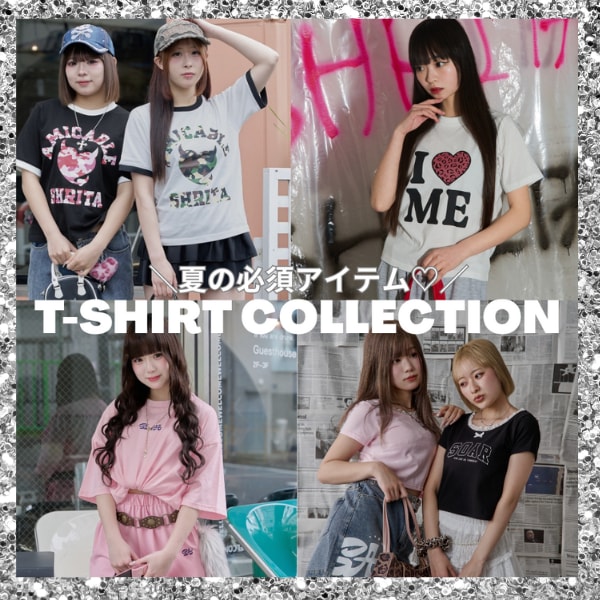 Tシャツコレクション