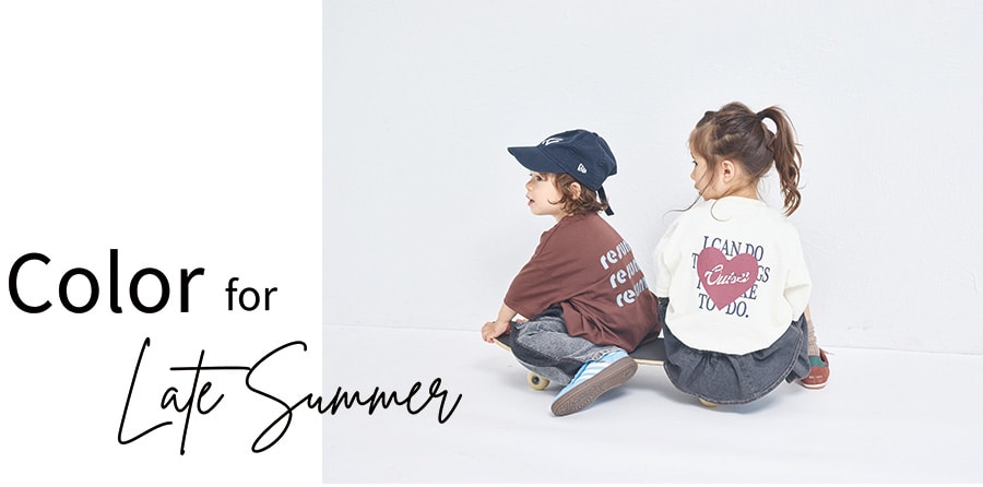 swim collection