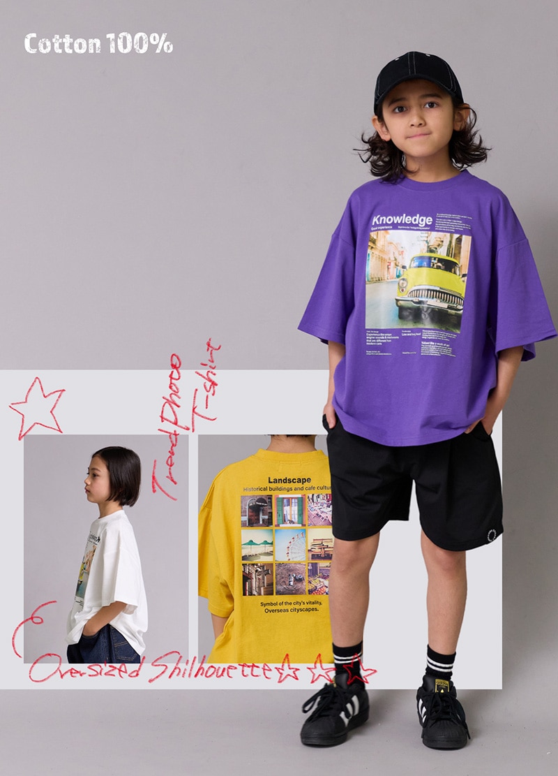 ペアマノンストリート