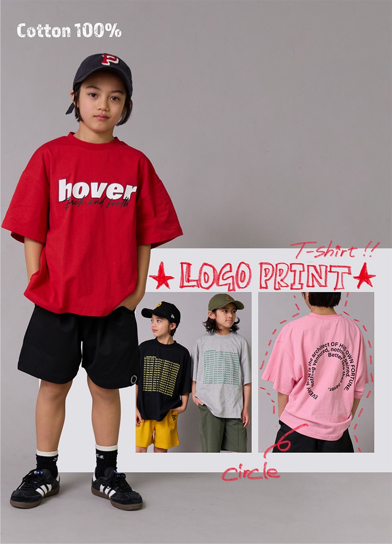 ペアマノンストリート