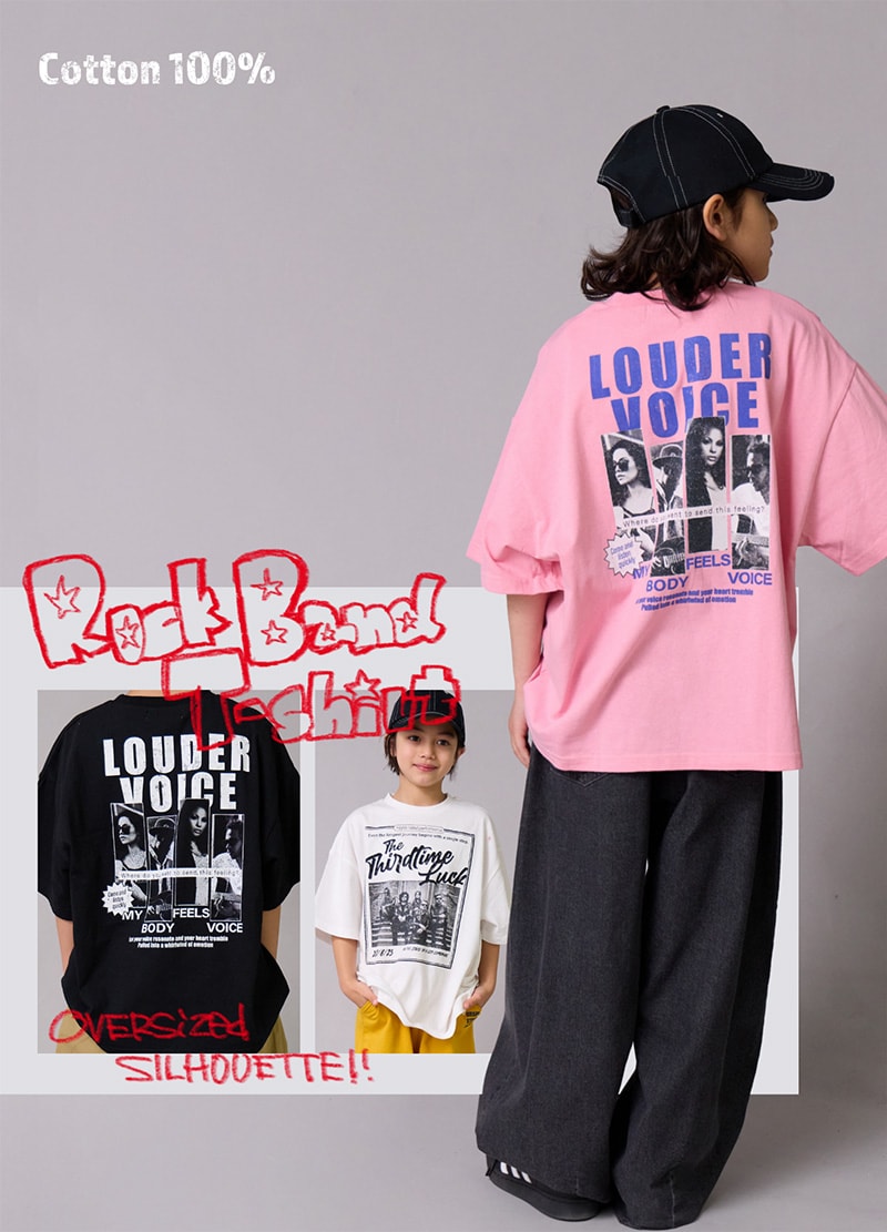 ペアマノンストリート