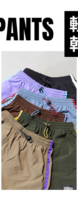 ペアマノンストリート
