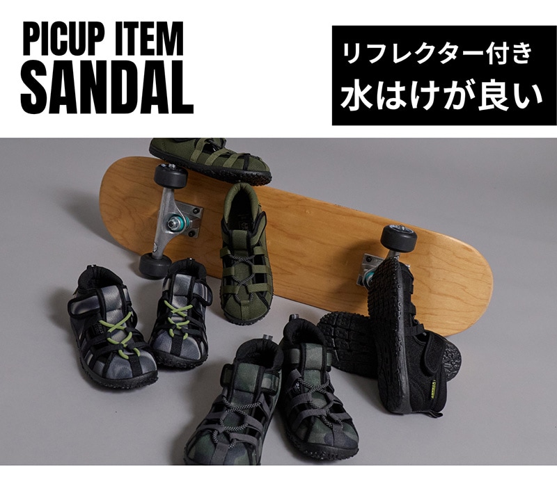 ペアマノンストリート