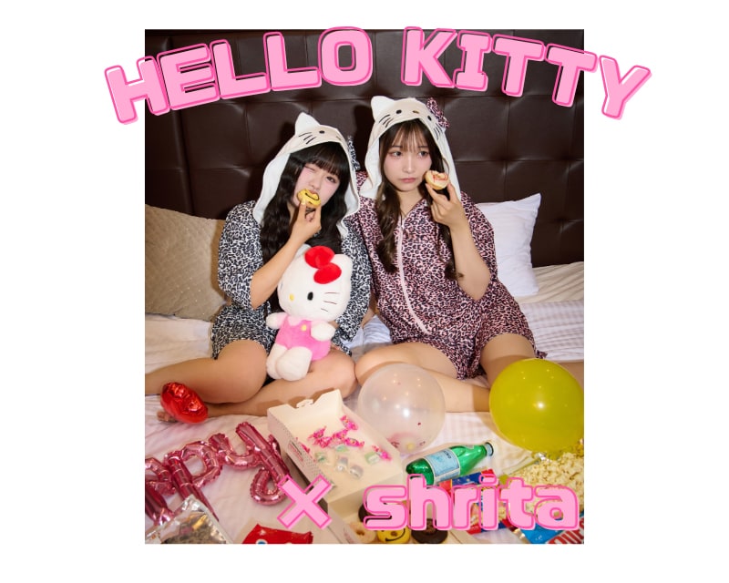 kitty