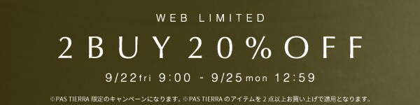 2BUY
