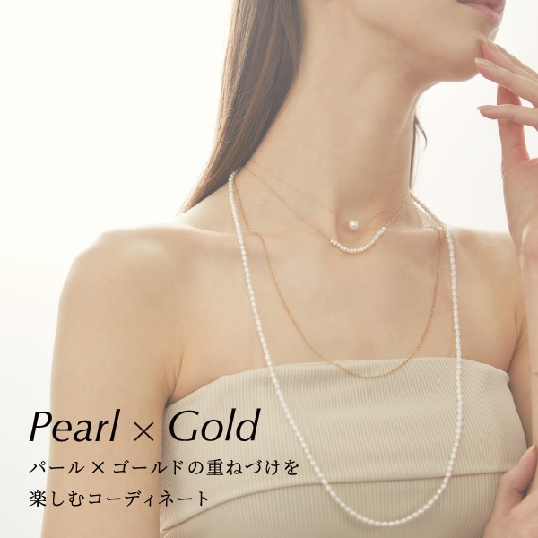 pearlgold