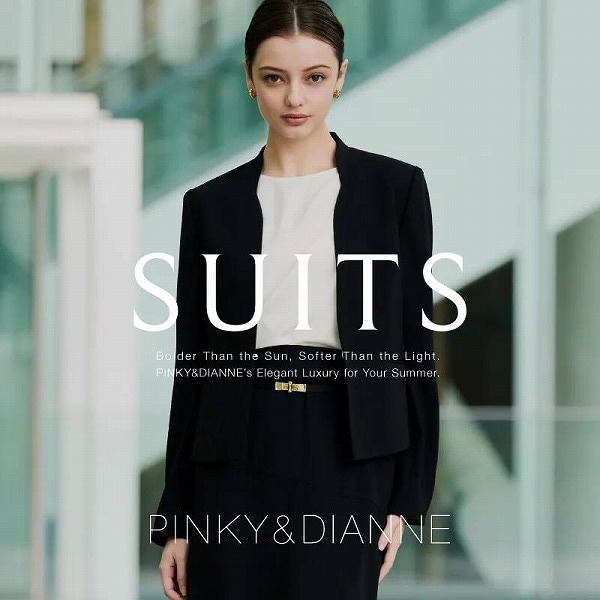 SUITS