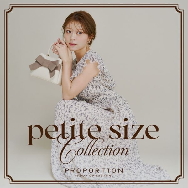petite size