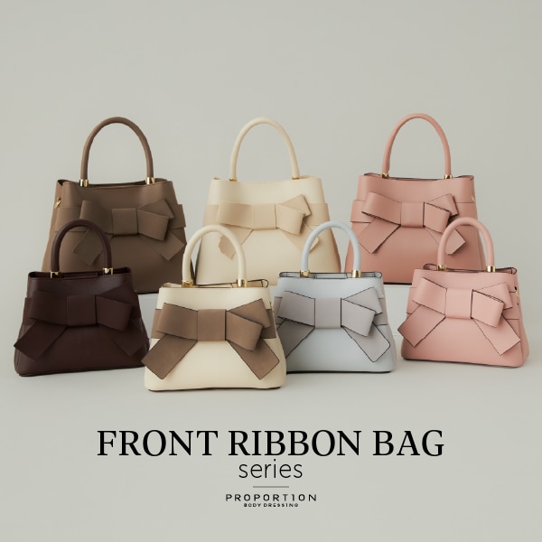 FRONT RIBBON BAG