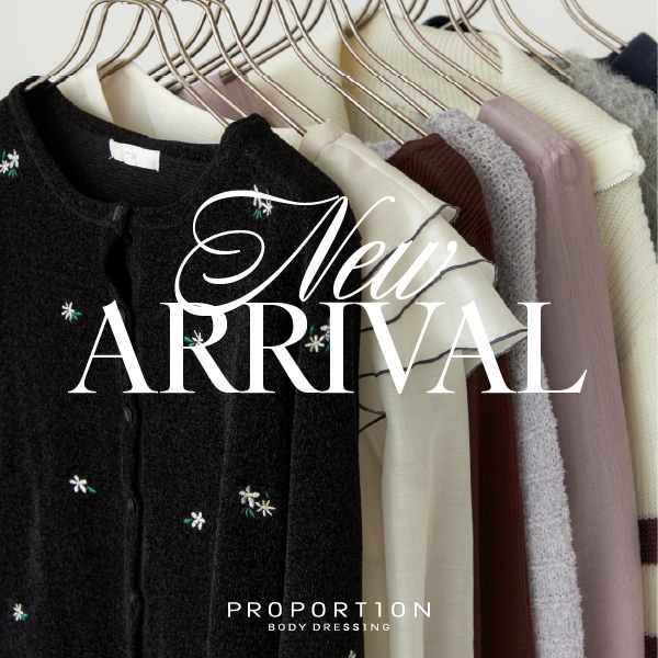 new arrival