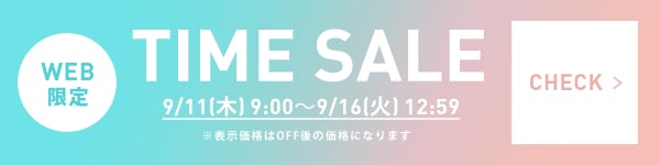 TIMESALE