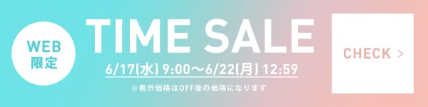 TIMESALE