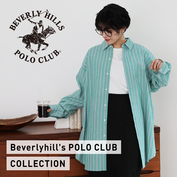 【WOMENS】BHアイテム