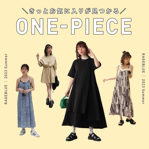 【WOMENS】ワンピース
