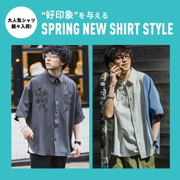 【MENS】シャツLP