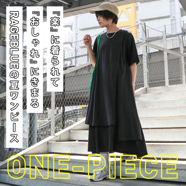 【WOMENS】ワンピース