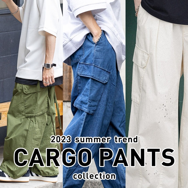 【MENS】カーゴパンツ