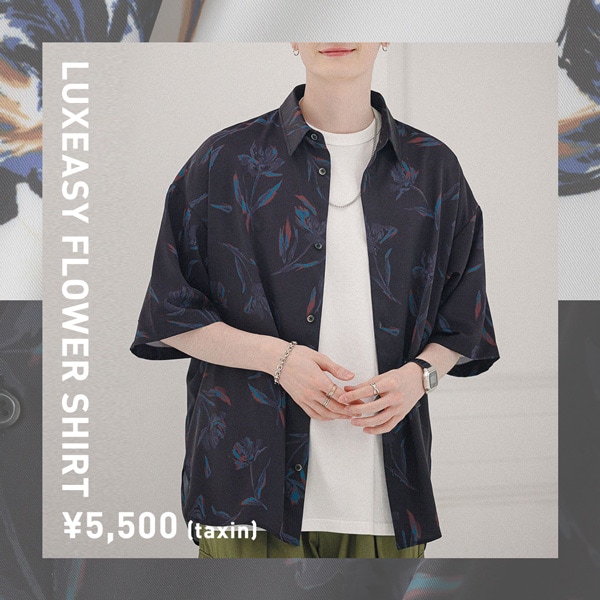 【MENS】シャツ