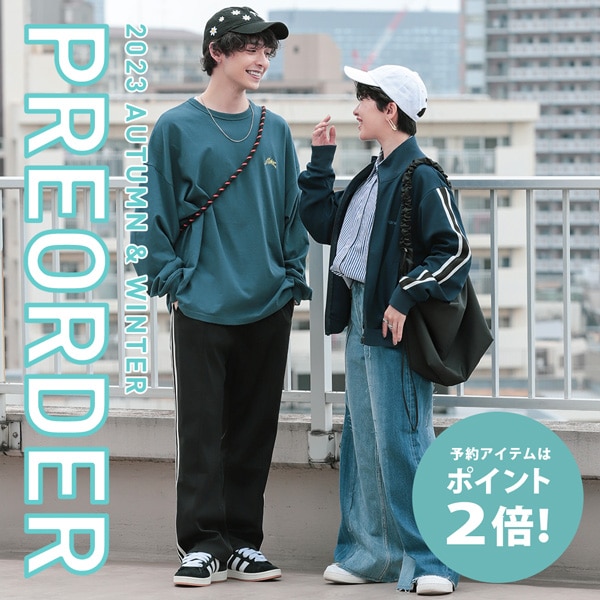 公式]レイジブルー（RAGEBLUE）通販