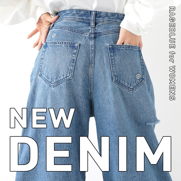 DENIM