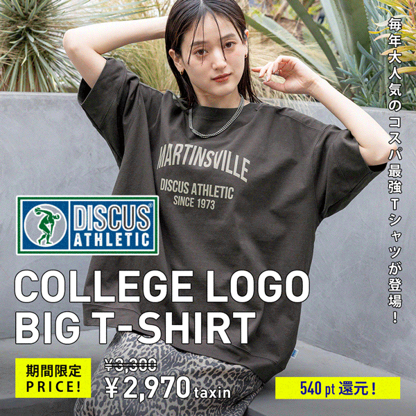 【WOMENS】DISCUSTシャツ