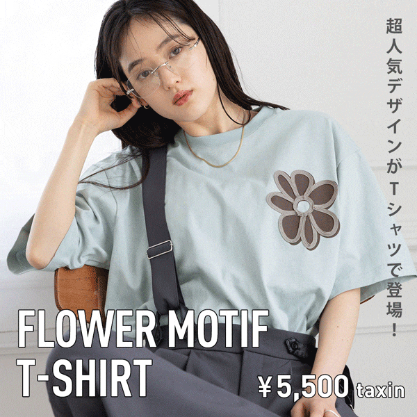 【WOMENS】モチーフTシャツ
