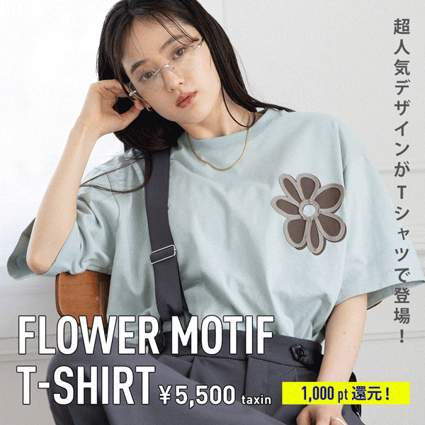 【WOMENS】モチーフTシャツ