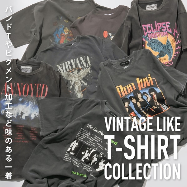 【MENS】バンT