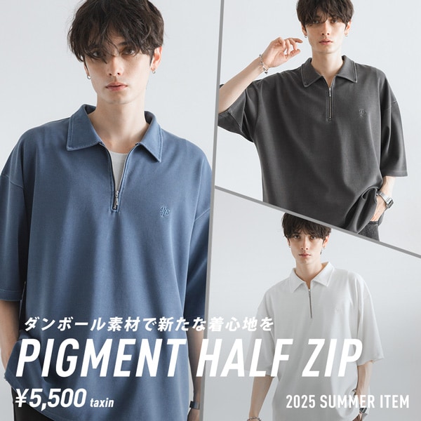 【MENS】ハーフジップ