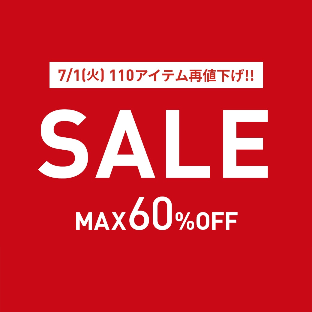 SALEビジュアル