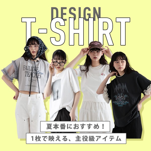 【WOMENS】TシャツKWD