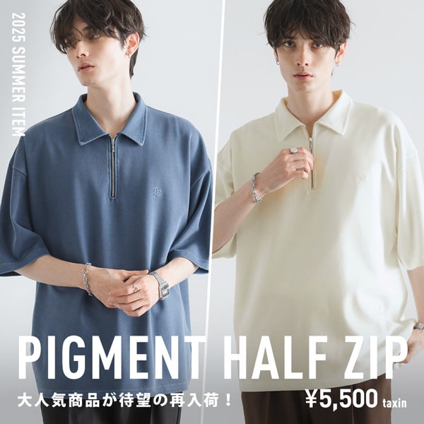 【MENS】ジップ直リンク
