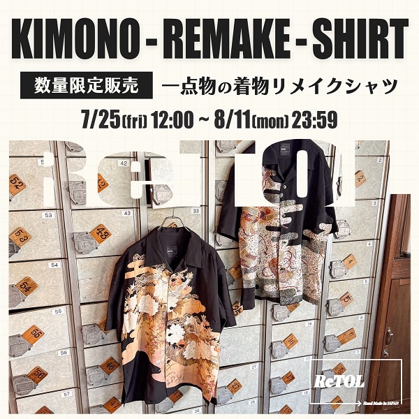 【MENS】ReTol