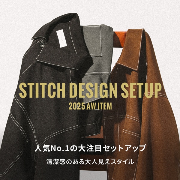 【MENS】セットアップ