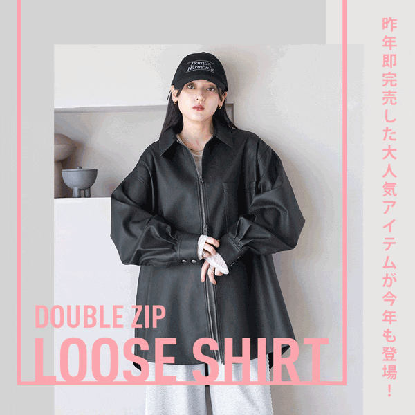 【WOMENS】アソートZIPシャツ