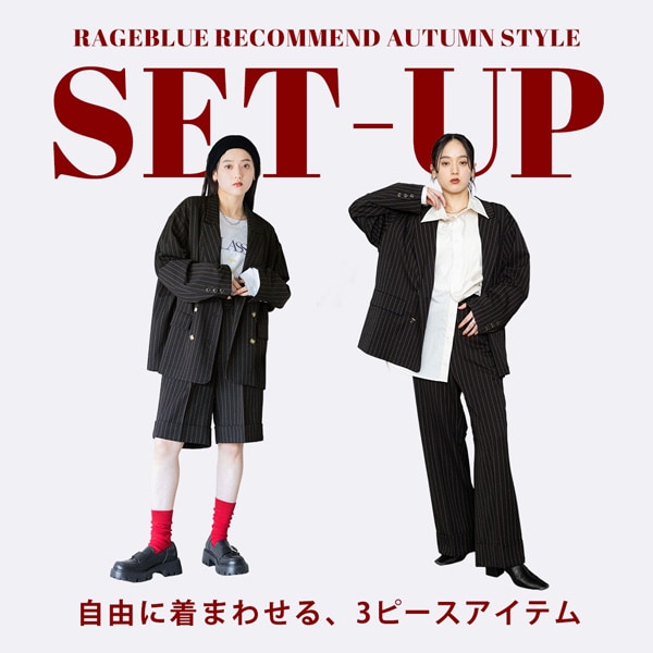 【WOMENS】SETUPKWDカスタム