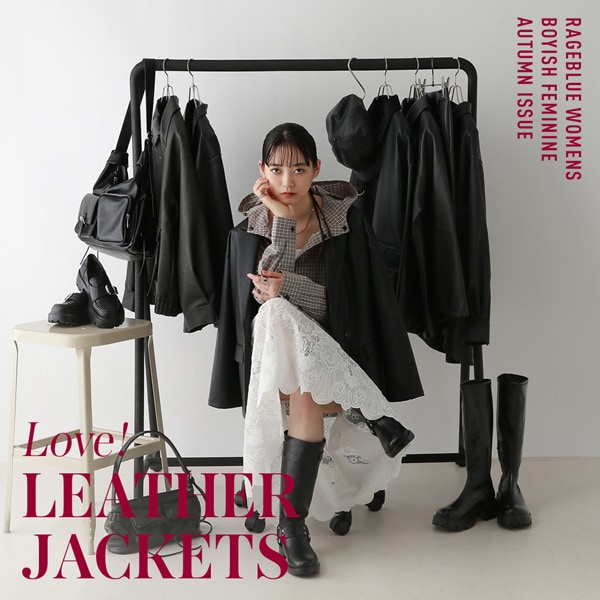 【WOMENS】レザーLP