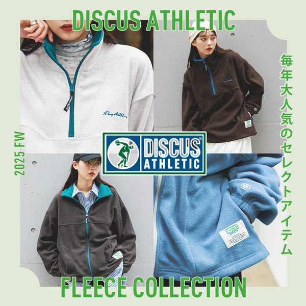 【WOMENS】DISCUS