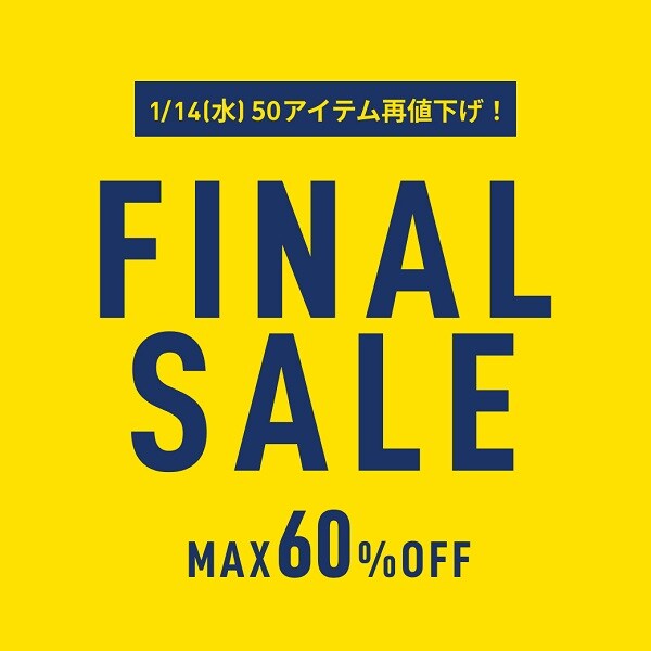 FINAL SALE