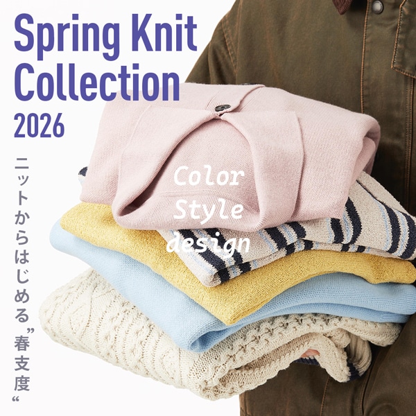 【MENS】春ニット