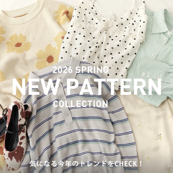 【WOMENS】柄アイテム