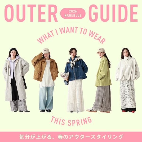 【WOMENS】アウターLP