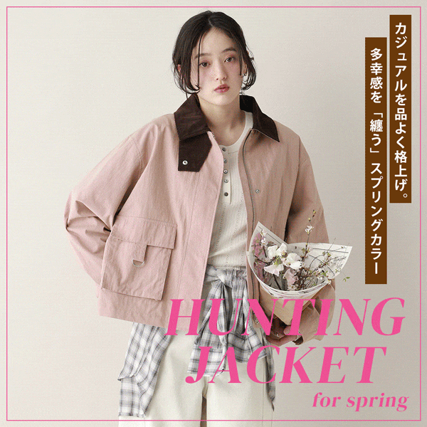 【WOMENS】ハンティングジャケット