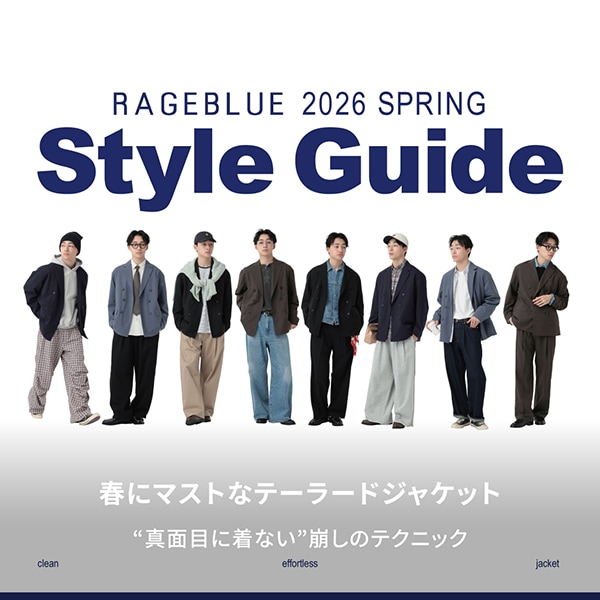 【MENS】Wカラーテーラード