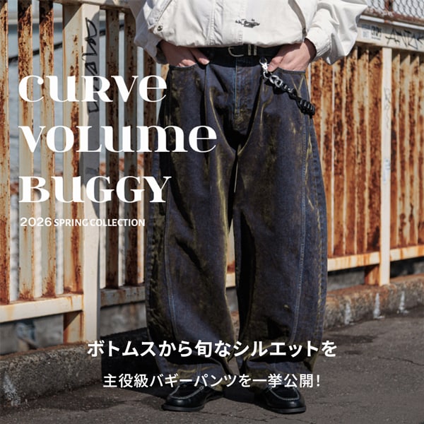 【MENS】バレルパンツ