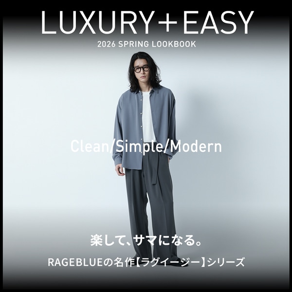 【MENS】ラグイージーLP