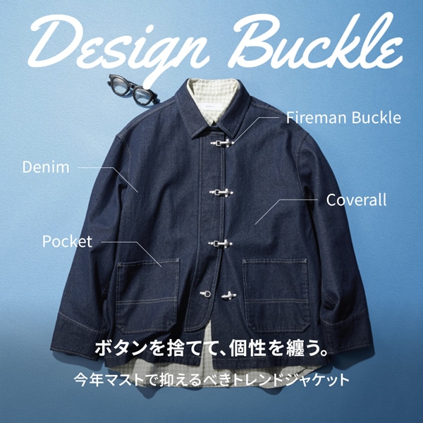【MENS】バックルシャツ