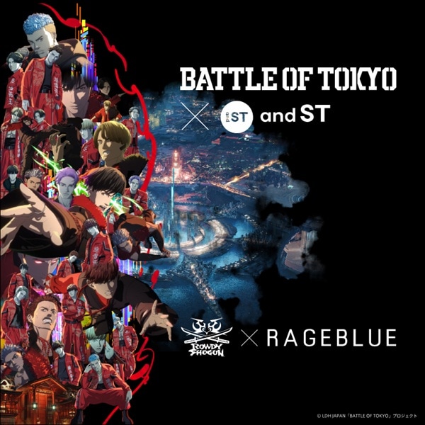 BATTLE OF TOKYOコラボ