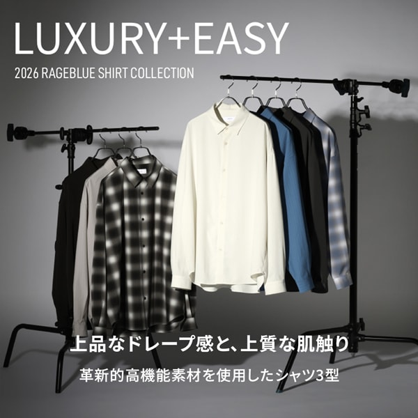 【MENS】ラグイージシャツ