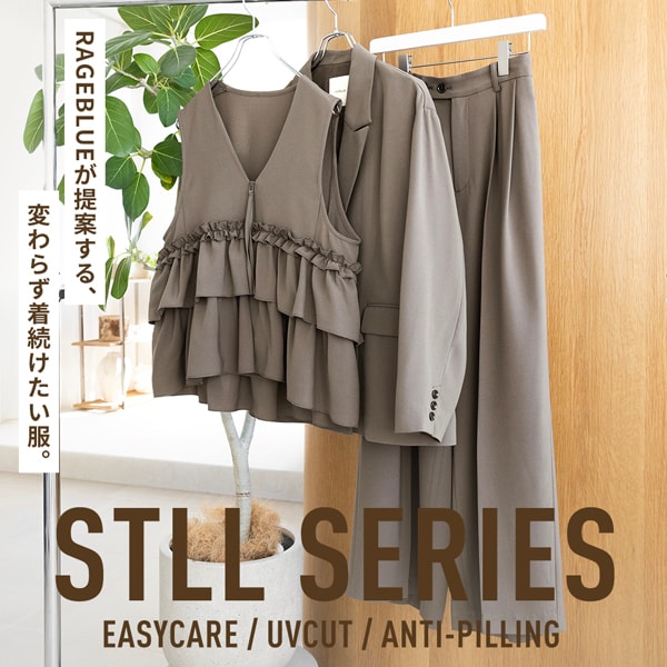 【WOMENS】機能性セットアップLP